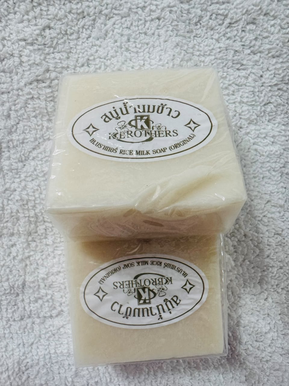 K. Brothers Rice Milk Soap